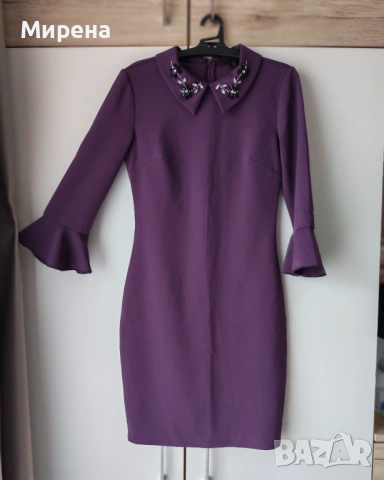 Лилава рокля до коляното с мъниста на яката AMISU