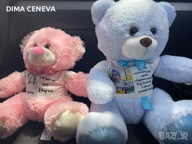 Абитуриент мече шапка и тениска, снимка 11 - Шапки - 49610617