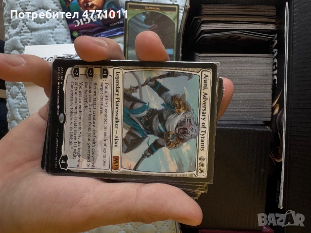 Magic the gathering карти, снимка 4 - Карти за игра - 54126214