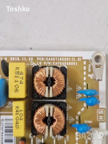 LG 32LV340C EAX67322904(1.0) EAX67165201(1.9) HV320FHB-N02 PANEL NC320DUE, снимка 7 - Части и Платки - 53445073