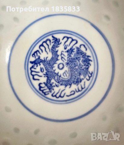 Стари купички, снимка 3 - Антикварни и старинни предмети - 54067545