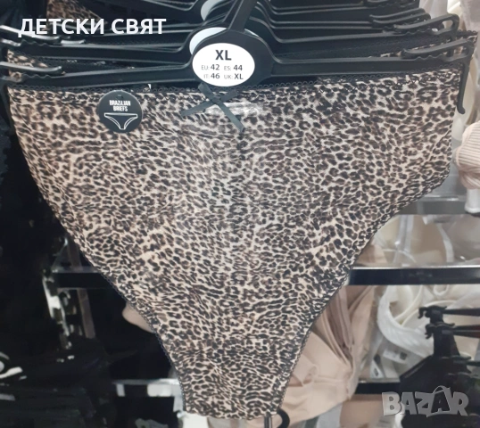 Еротично бельо с жартиери и колани за жартиери, снимка 3 - Бельо - 53467667