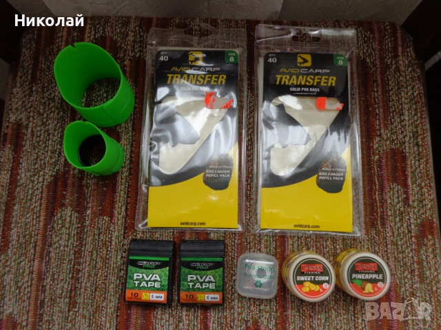 PVA торбички и др.