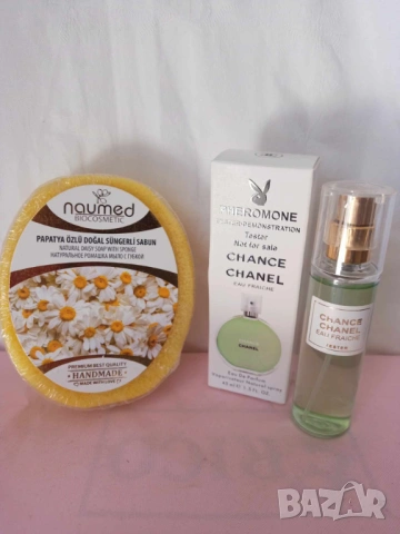 Промо комплект 934-ароматен сапун 135 гр. и мини парфюм Chance Chanel 