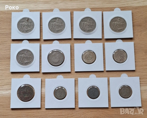 Лот от Царски монети непочистени 12 броя, снимка 2 - Нумизматика и бонистика - 53614065