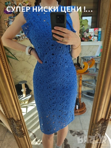 Дамска елегантна рокля за повод, снимка 15 - Рокли - 53846457