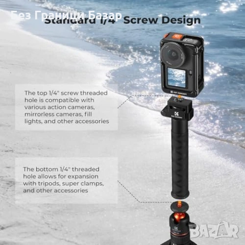 Нов комплект за снимки влог K&F селфи стик 92.5см за Osmo Action 6 с cage и адаптер, снимка 4 - Чанти, стативи, аксесоари - 54209261