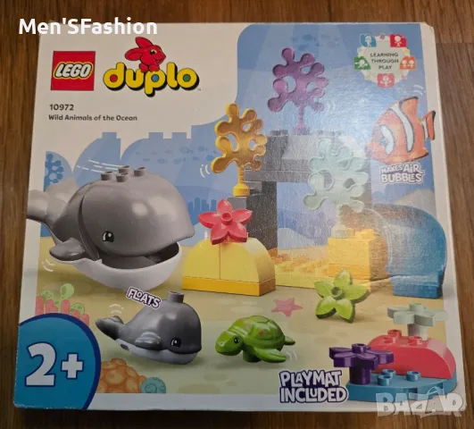 Lego Duplo 10972 - дивите животни от океана , снимка 3 - Образователни игри - 48963674