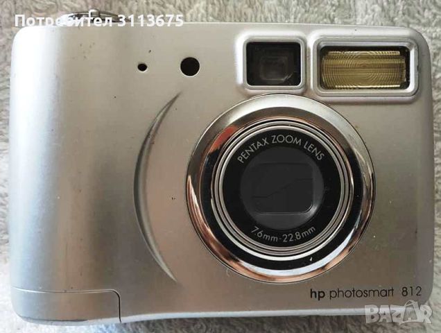 Фотоапарат HP 812 с карта памет и зарядно за батерии., снимка 1 - Фотоапарати - 46521350