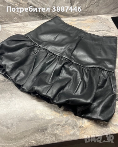 кожена пола естествена кожа