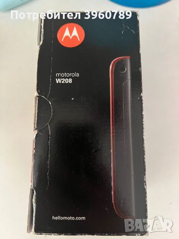 Motorola W 208, в добро състояние, снимка 6 - Motorola - 46806815