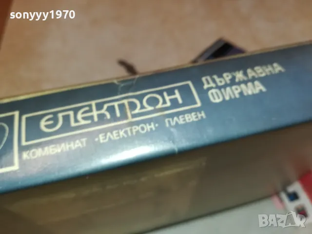 ВИДЕО  КАСЕТА AKAI-ЕЛЕКТРОН БГ-VHS VIDEO ORIGINAL TAPE 1301251259, снимка 5 - Други жанрове - 48662426