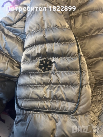  Norway geographical Оригинално зимно яке , снимка 3 - Якета - 52494185