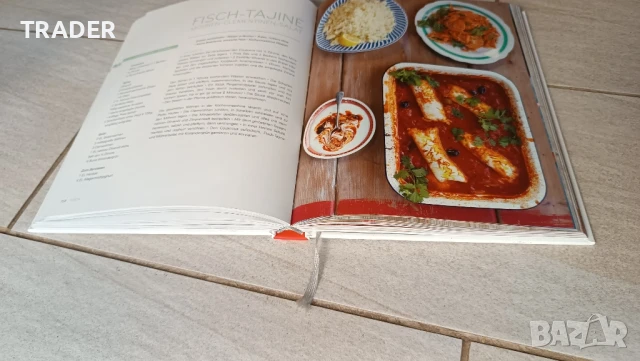 Jamies 15 minuten kuche  Джейми Оливър моето меню за 15 минути книга, снимка 6 - Художествена литература - 50972588