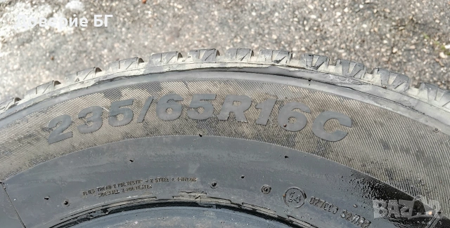 Гуми 205 65 16 Себерлинг Sieberling C. Ц . Налични са 4 броя - нов внос. Не са нови!, снимка 15 - Гуми и джанти - 54207435