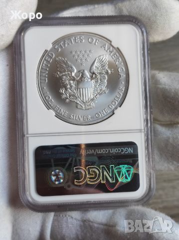 1 унция сребърен долар 2013 година САЩ NGC - MS 70, снимка 1 - Нумизматика и бонистика - 46128048