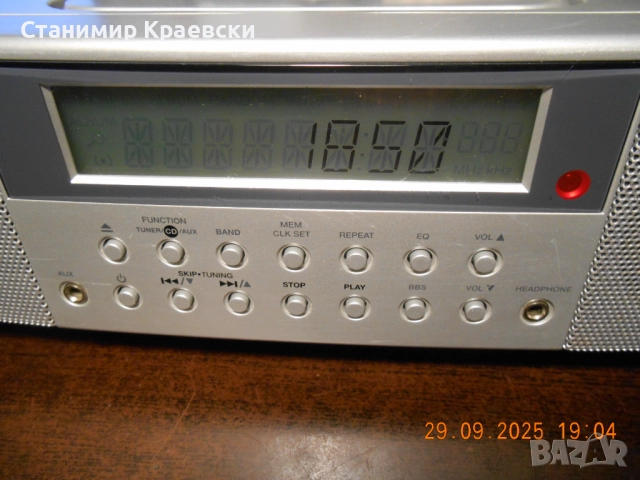Medion Md81555-sound center 2.1 Fm-cd-mp3, снимка 2 - Други - 52311437