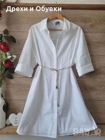 Нова дълга бяла риза PIECES 