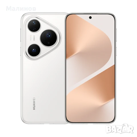 Huawei Pura 80 Pro Dual sim с меню на български език от Get Mobile , снимка 3 - Huawei - 50841073