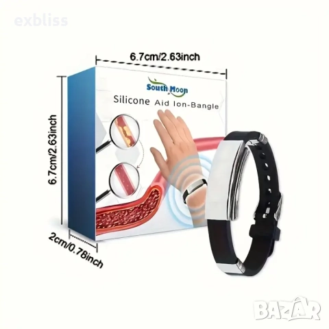 Гривна с отрицателни йони за перфектно здраве, снимка 2 - Други - 51694586