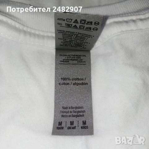 Къса дамска блуза , снимка 8 - Тениски - 51414226