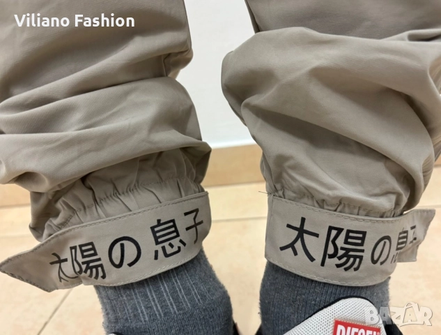 Мъжко шушлеково карго долнище, снимка 5 - Спортни дрехи, екипи - 52305428