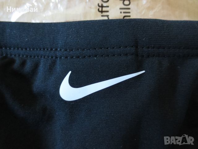 Nike Essential Bikini Bottoms бански долнище, снимка 10 - Бански костюми - 45374727