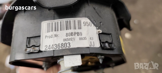 Airbag волан 24436803 Opel Vectra C, снимка 2 - Части - 53097788