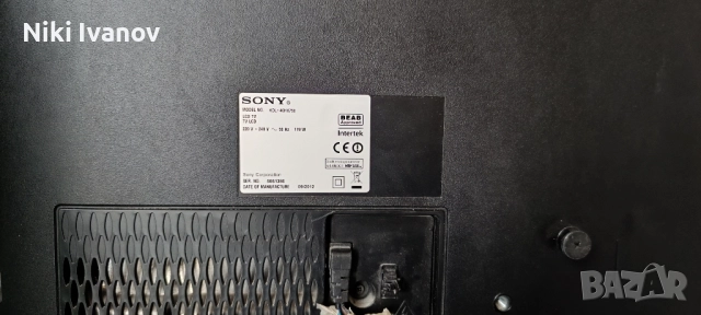 Телевизори за части Soni Bravia 2 бр., снимка 4 - Ремонти на телевизори - 51907500