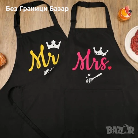 Нови Забавни регулируеми престилки за двойка Mr Mrs, BBQ/кухня, 2 джоба , снимка 7 - Други - 53644887