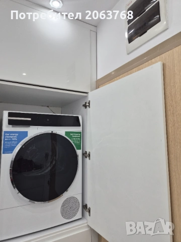 Сушилня 8 Серия Bosch, снимка 2 - Сушилни - 53628890