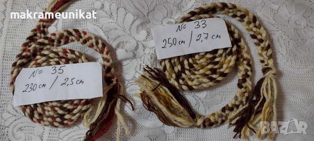 Колани, връви, ширити, връзки, народна носия, аксесоар, снимка 4 - Колекции - 38614997
