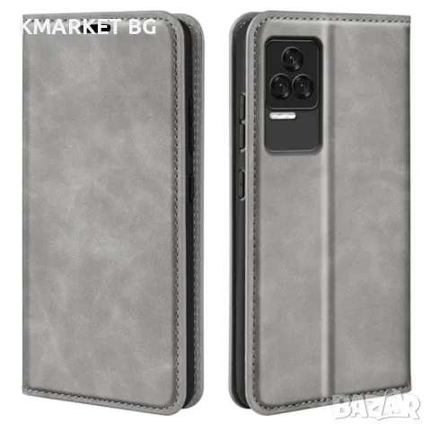 Xiaomi Redmi K50 Pro Retro-skin Magnetic Кожен Калъф и Протектор, снимка 1 - Калъфи, кейсове - 48753077