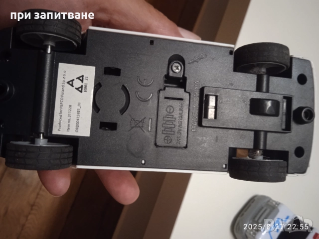 2 бр. линейки пластмасови, 16 см. и 2 полицейски джипа 11-13 см. Volvo XC 90 и BMW X5 , снимка 12 - Коли, камиони, мотори, писти - 51516301