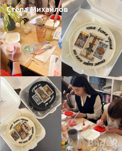 Мастер клас бенто торти София – декориране и забавление