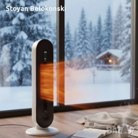 Hotvex Tower Heater Отоплител 