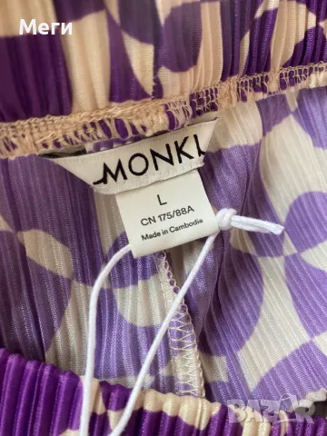 Дамски панталон Monki, снимка 2 - Панталони - 48428592