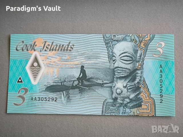 Банкнота - Острови Кук - 3 долара UNC | 2021г., снимка 2 - Нумизматика и бонистика - 45911758