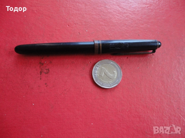 Бакелитова писалка Победа 63 ПМП