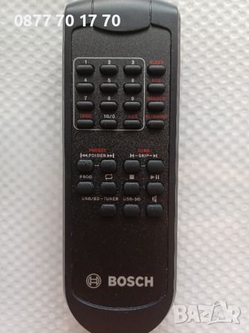 Дистанционни: Bosch, HarmanKardon,Grundig,LG,Soundwave,Dual и Hitachi, снимка 12 - Други - 15518434