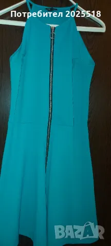 Рокли, снимка 1