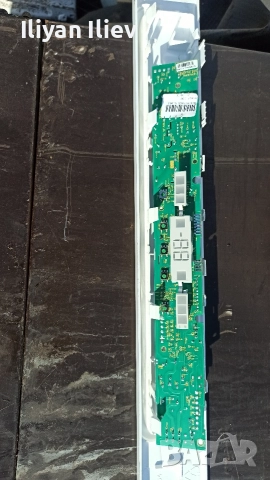 Платка фризер Privileg и хладилник LG с диспенсър , снимка 4 - Хладилници - 49677368