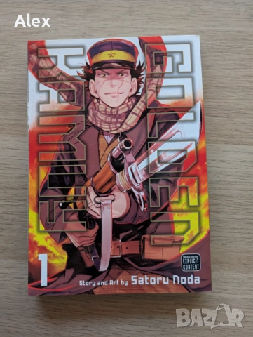 Манга Crazy food truck 1,2 golden kamuy. Star wars, снимка 2 - Художествена литература - 52051334