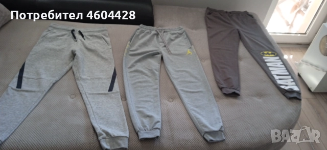 Детски дрехи 152 см.- Okaidi, La Redoute и други.