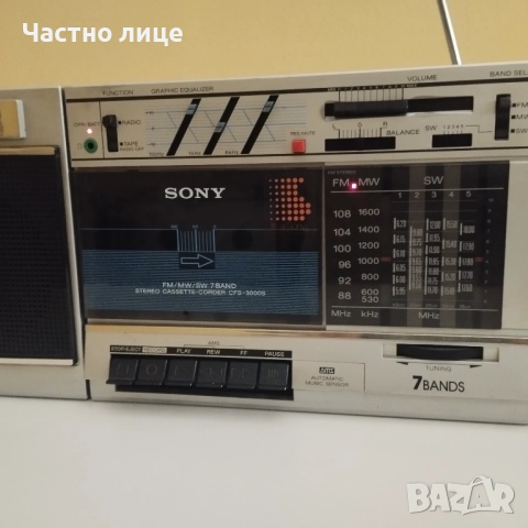 SONY, снимка 16 - Радиокасетофони, транзистори - 52889881