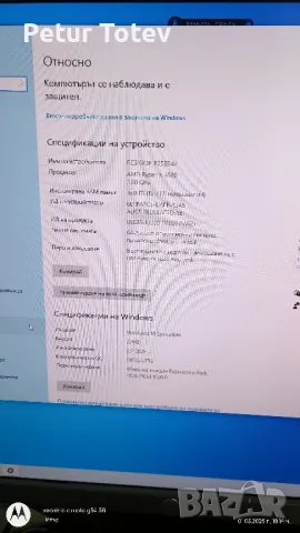 gaming pc , снимка 3 - Геймърски - 50151440