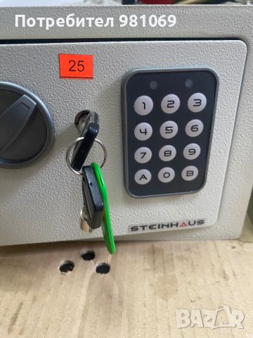 Стоманен сейф каса с електронно заключване, снимка 2 - Други - 46415459
