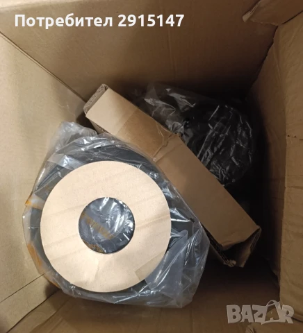 Блендер Russell Hobbs 2 в 1, снимка 6 - Блендери - 50914865