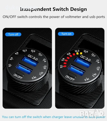 Автомобилно USB зарядно 36W с два QC3.0 порта, цветен волтметър, снимка 4 - Друга електроника - 53041938
