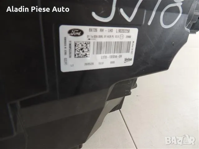 Десен фар за Ford Puma Lupa халогенен LED код L1TB-13E014-EH , снимка 3 - Аксесоари и консумативи - 50428884